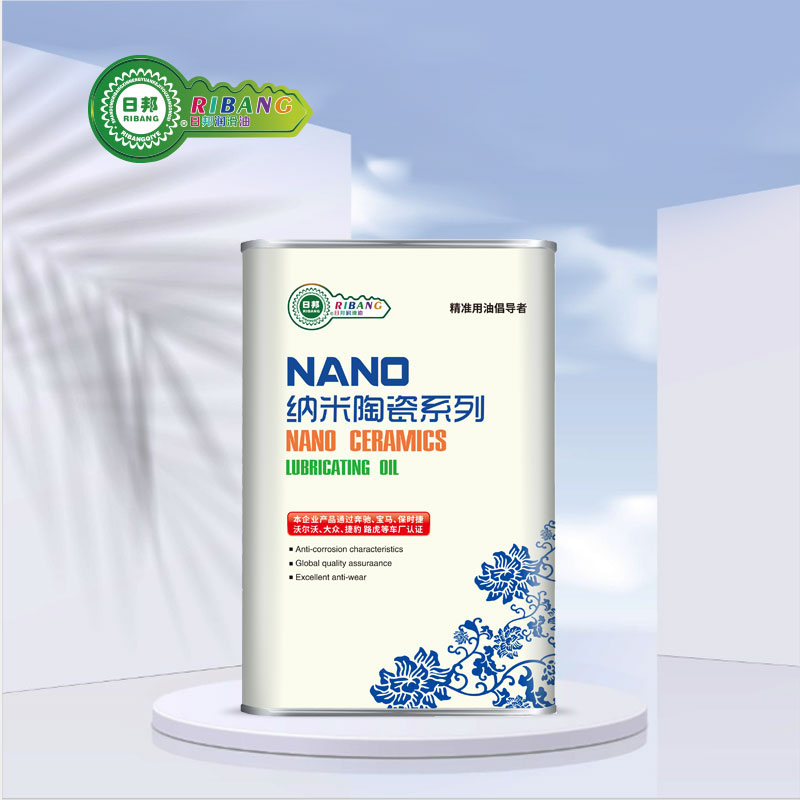 Nanostrukturali keramik tishli moy GL-80w-90