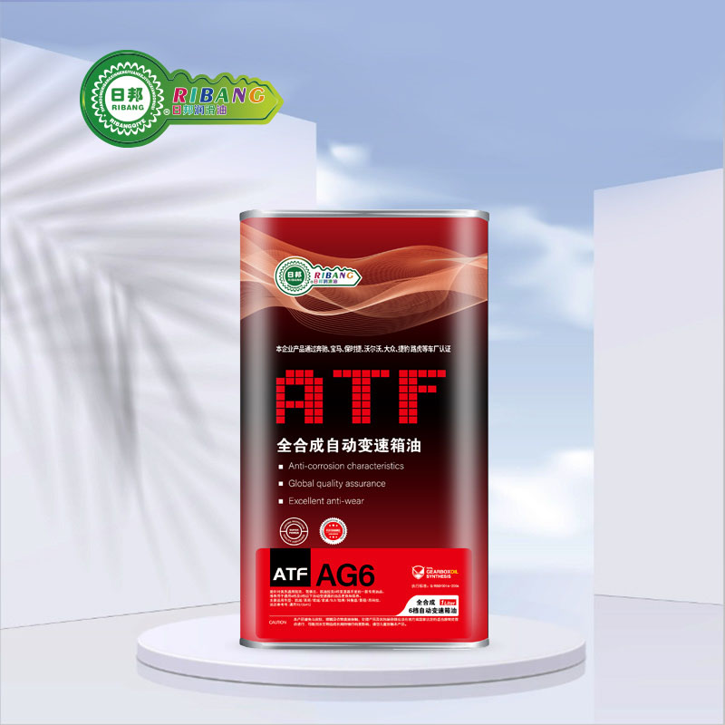 ATF AG6 Honda transmissiya suyuqligining umumiy sintezi